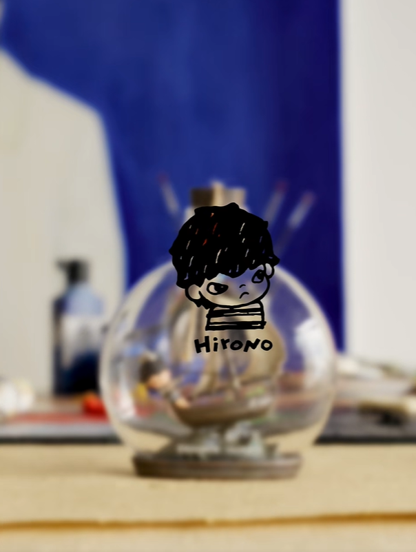 Hirono Living Wild Series - Freedom Island Drift Bottle Ornament ...