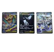 Pokemon Card Hawlucha EX Mega Set of 3 SAR Cards