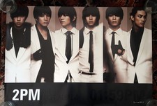 2PM - The First Album 01:59PM OFFICIAL POSTER K-POP