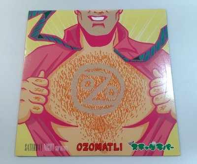 Ozomatli feat Schadaraparr Record