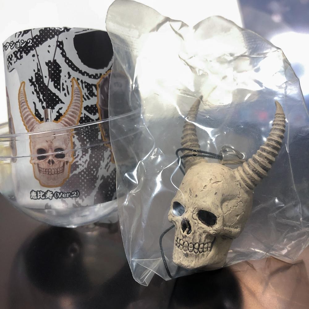 Drohedoro Cabeza Mascota Colección 2 Ebisu Ver.2