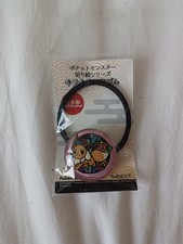 Eevee Pokemon Paper Cutting Art series Glass Hair Tie From Japan