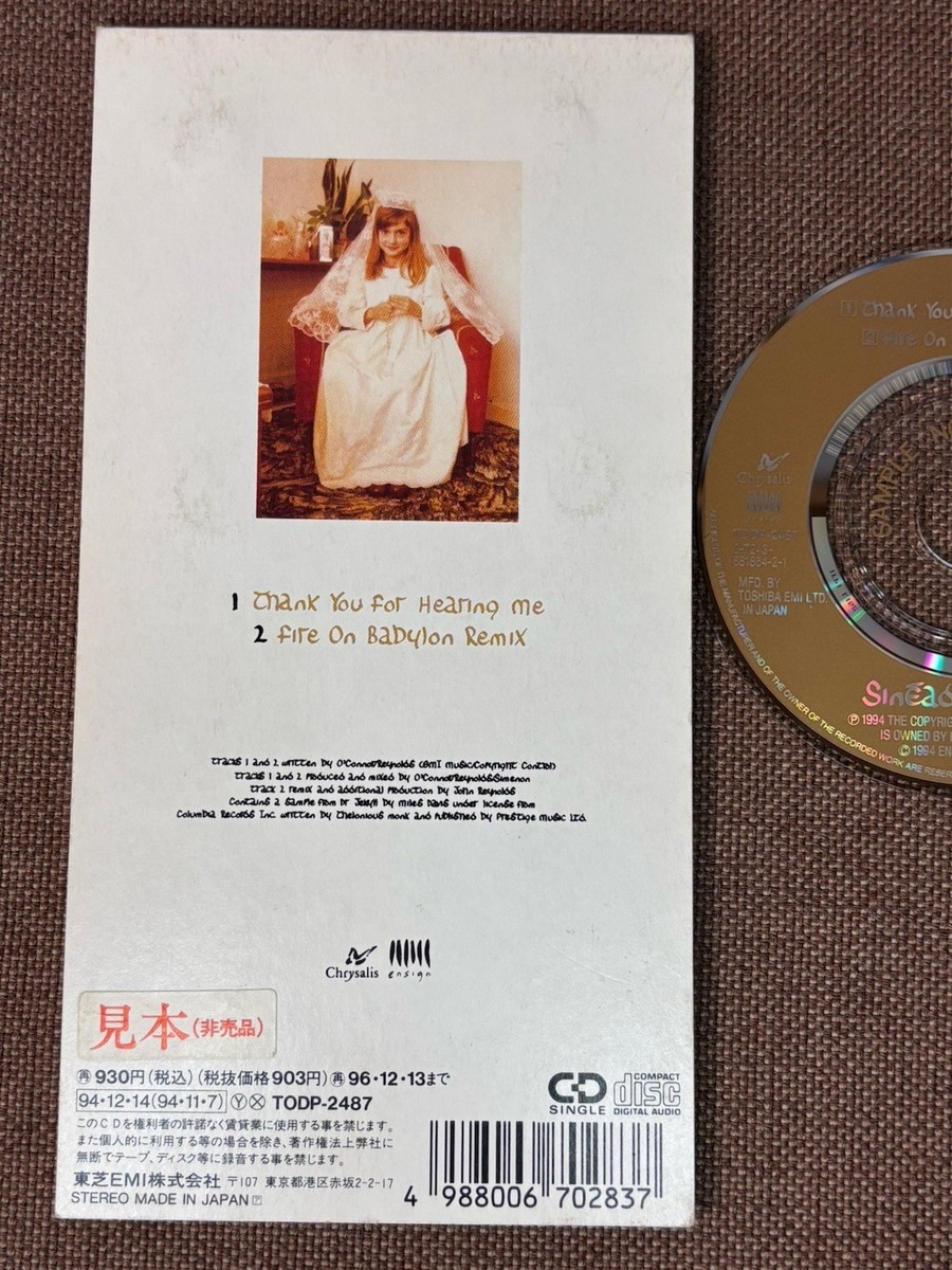 PROMO Sinéad O'Connor Thank You For Hearing Me JAPAN 3