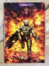 GUNLORD Limited Edition - Sega Dreamcast - CIB **AUTHENTIC, RARE**