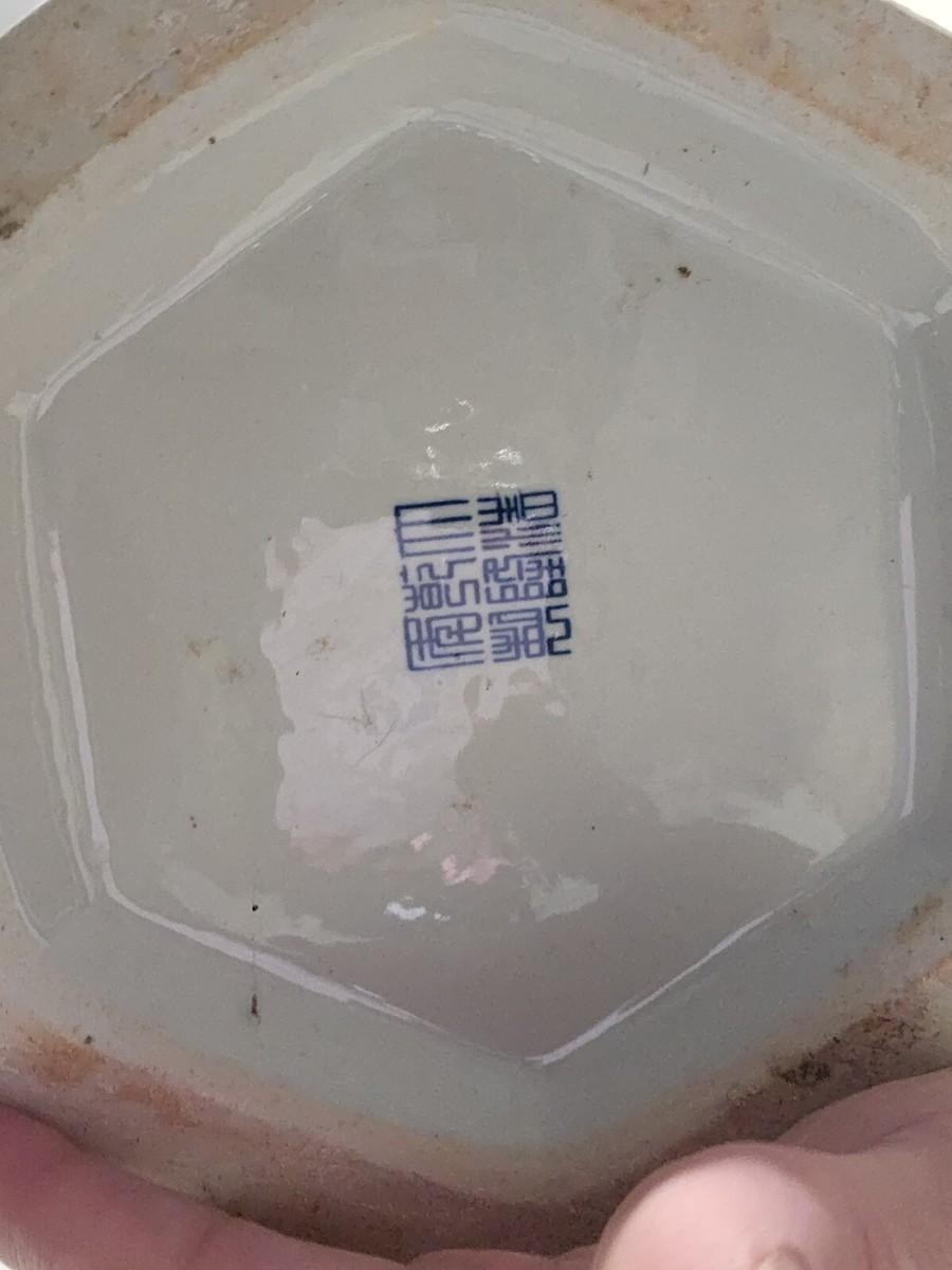 LARGE 22.5