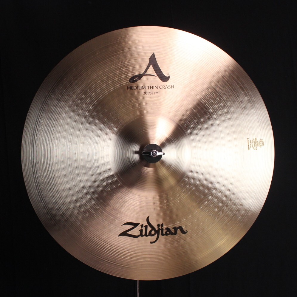 Zildjian 20