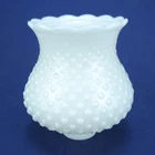 Vintage 5" Hobnail Milk Glass Lamp Shade – Ruffled Edge Globe Replacement