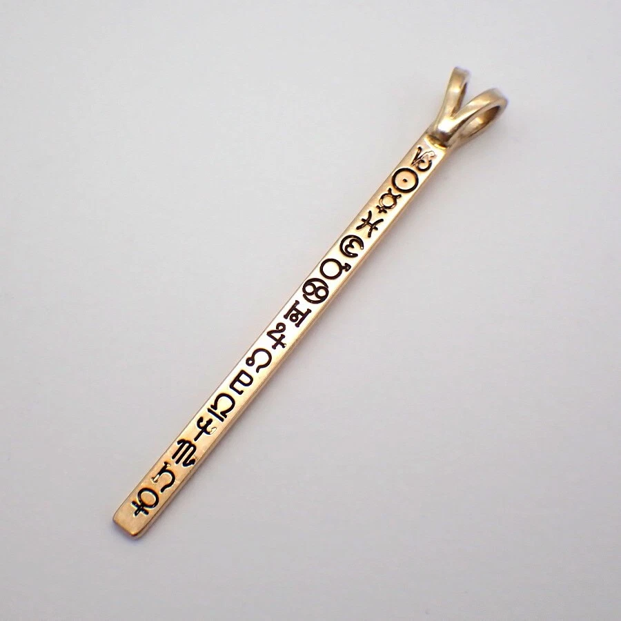 Stardate pendant deals