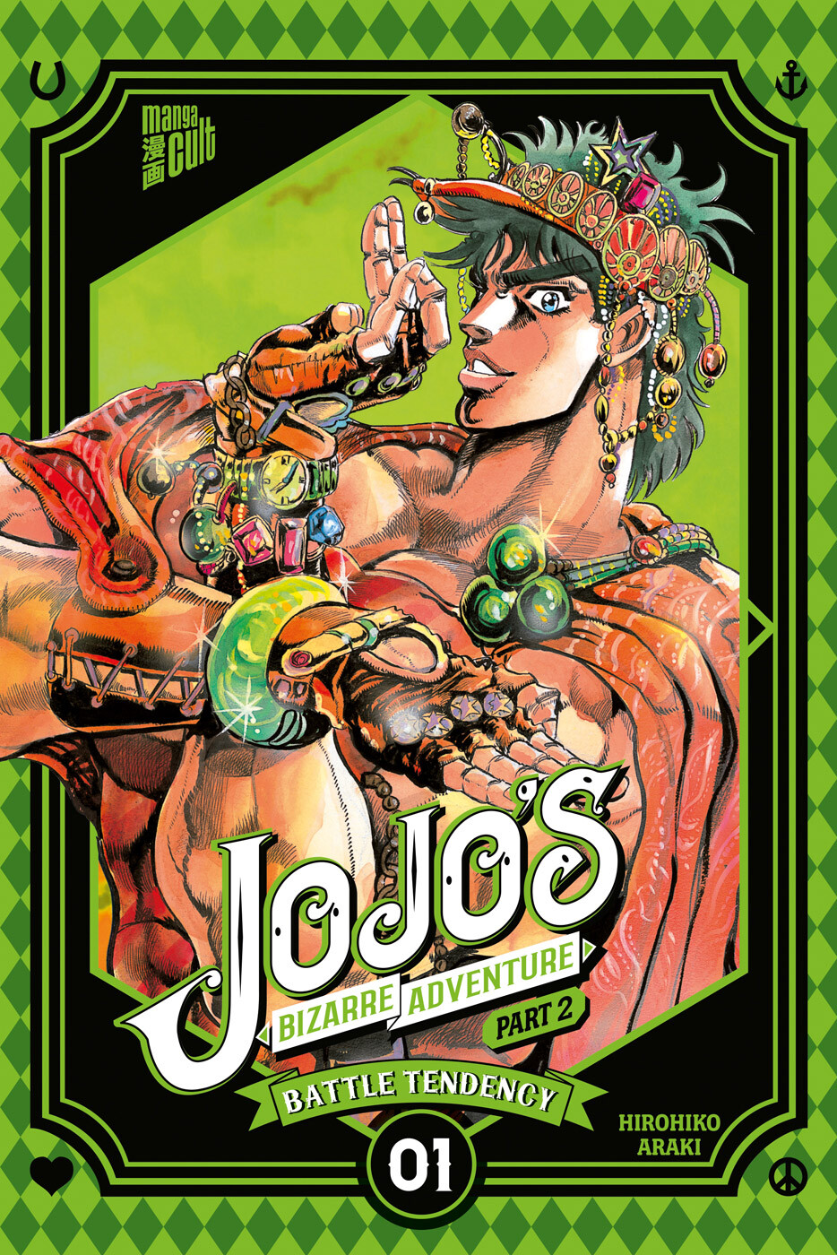 Thumbnail - Jojo's Bizarre Adventure - Alle Titel Zur Auswahl | Hirohiko Araki |