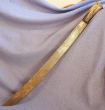 Henry Disston & Sons No 232 Horn Handle Machete knife saw VERY SCARCE 23 inch bl