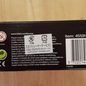 LEGO Technic 8051 Unopened Set New Sealed Box No Damage