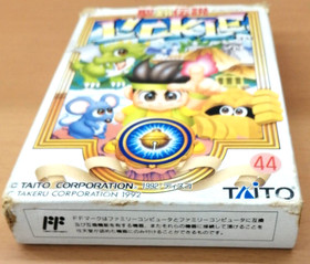 Seirei Densetsu Lickle /  Little Samson    NINTENDO  FAMICOM / NES  FC