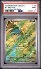 2023 POKEMON MEW EN-151 ILLUSTRATION RARE #166 BULBASAUR PSA 9