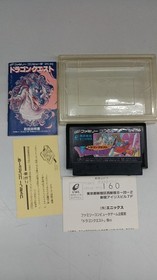 Enix Co., Ltd. Dragon Quest Famicom Software Kop69