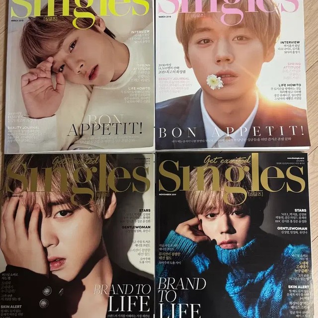 Penguin Singles Magazine Photobook Bundle from Park Jihoon