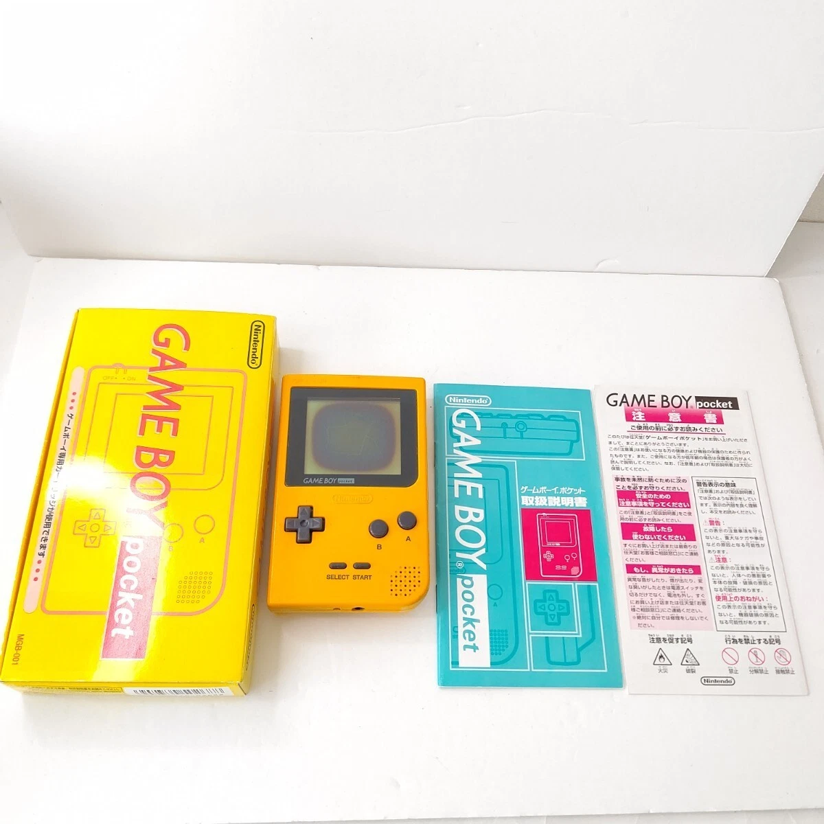 Preços de Gold Game Boy Pocket para JP GameBoy | Compara preços de soltos, CIB e novos