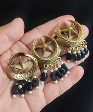 Kuchi Moon  Star Earrings and Ring Set: Afghan Tribal Jewelry