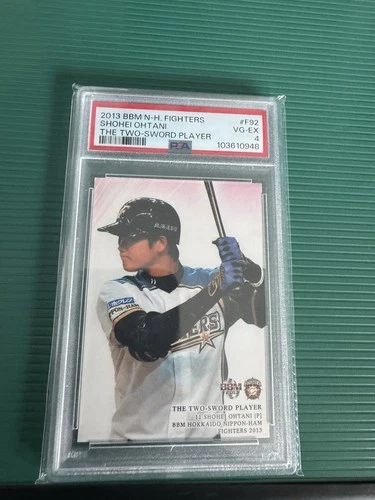 New Listing2013 BBM Hokkaido Nippon Ham Fighters Shohei Ohtani PSA 4 JAPANESE Rookie RC
