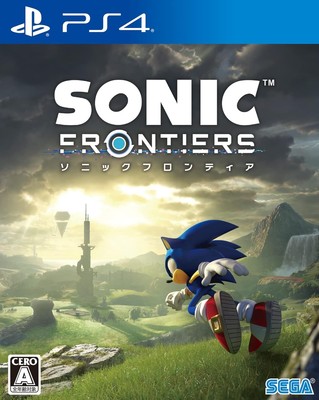 Sonic Frontier - PS4 book form JP