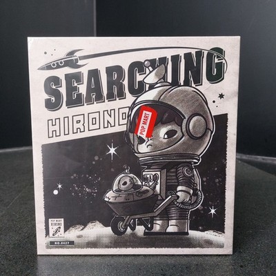 その他 POP MART HIRONO Searching for Aliens Hirono Search for Aliens Figurine - POP MART (United States)