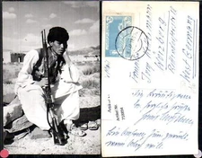Afghanistan War: Mujahideen Fighter - Vintage Photograph Kandahar Soldier