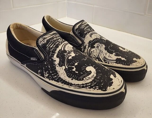 Vans syndicate slip clearance on
