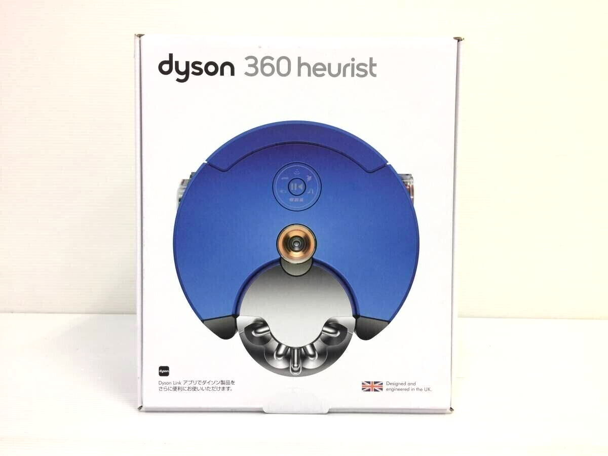 Dyson 360 Heurist Robotic Vacuum Cleaner - Blue (RB02BN) for