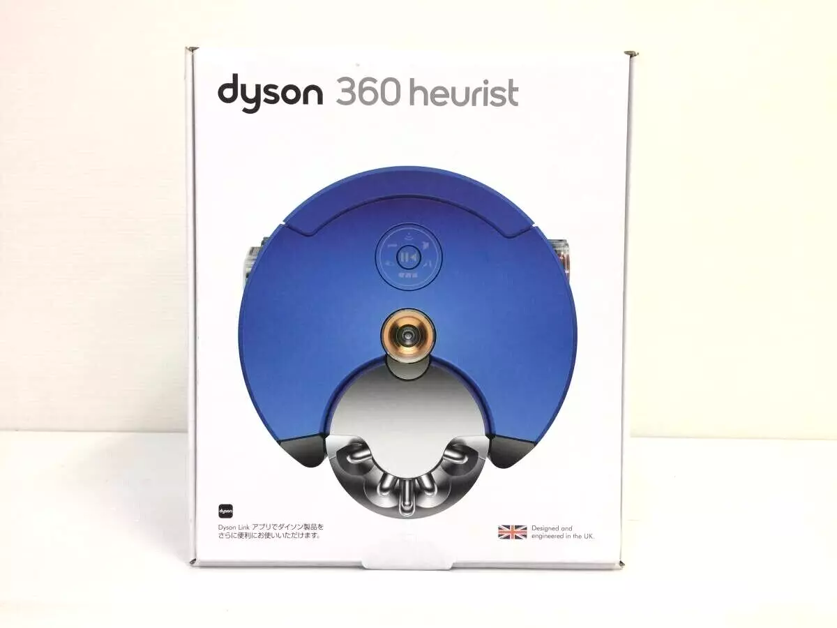 pit adopteren zwaartekracht Dyson 360 Heurist Robot Vacuum Cleaner RB02 BN Blue New 100-240V New from  Japan | eBay