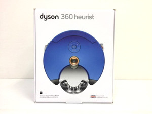 Dyson 360 Heurist | eBay