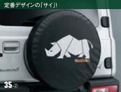 JIMNY Suzuki Genuine Option Spare Tire Cover 175/80R16 Soft Rhino