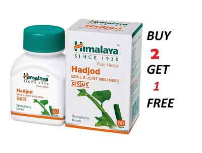 Himalaya Joints Wellness 60 Tablets   BUY 2 GET 1 FREE!  EXP- 02-27 | FREE SHIP