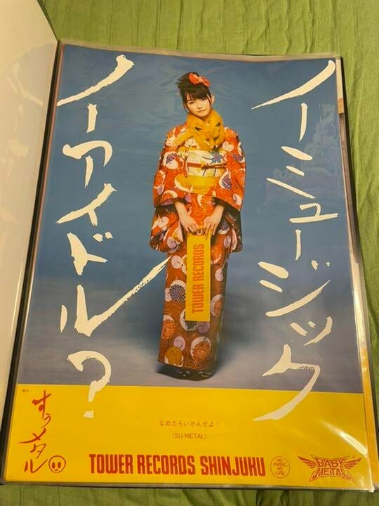 BABY METAL / Tower Records Shinjuku Japan Original Promo Poster