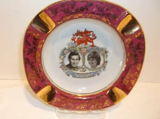 Vintage Prince of Wales & Lady Diana Spencer Commemorative Wedding Ashtray 1981