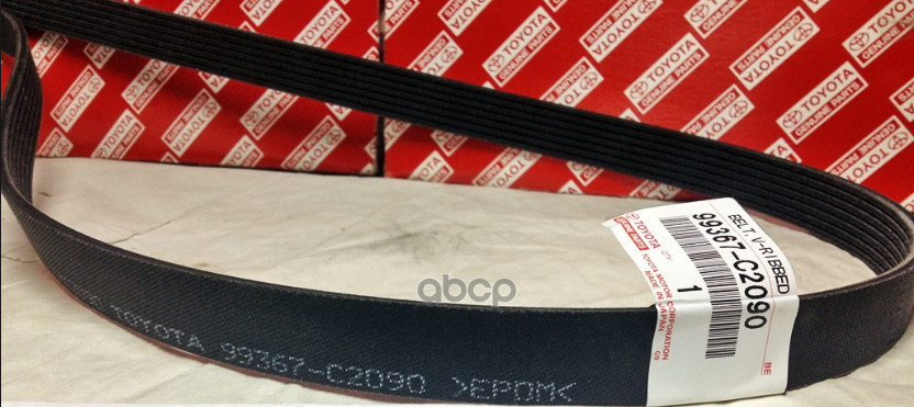 99367-C2090 Toyota Belt, v(for fan & alternator) 99367C2090, New 