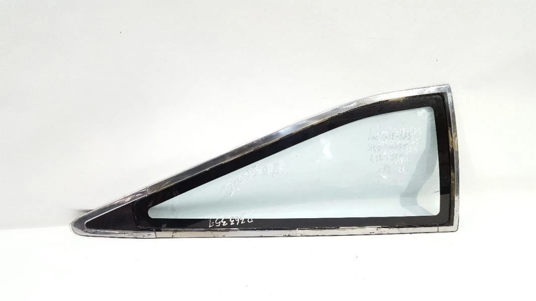 Auto Glass for 1987 Nissan 300ZX for sale | eBay