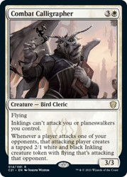 Combat Calligrapher (Commander 2021 #14)