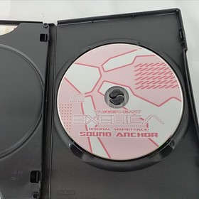 Trigger Heart Exelica Dreamcast Limited with OST & Booklet (T-29101M) Used