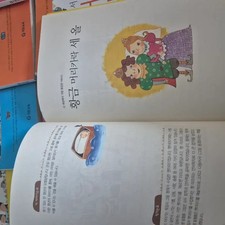 Gitan Education 10-Book Children's Story Set