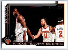 2025-26 Topps Basketball - BRUNSON/ANUNOBY #274 Combo Card