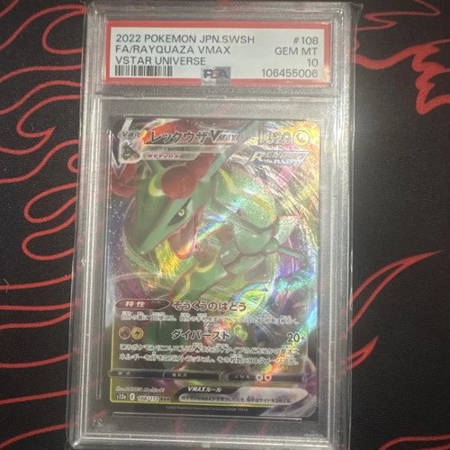 Pokémon Rayquaza VMAX S12a Vstar Universe Triple Rare Holo Japanese PSA 10