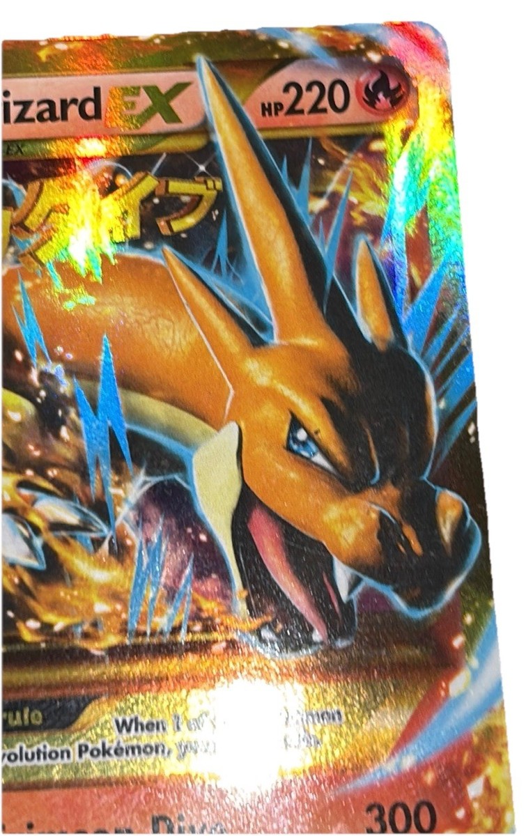 M Charizard EX (Y)(X) (Secret) - XY - Flashfire - Pokemon Card