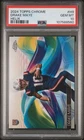 DRAKE MAYE 2024 TOPPS CHROME HELIX ROOKIE SSP PATRIOTS RC PSA 10  🔥🚀