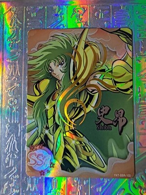 Karte Saint Seiya Zodiac Knight Shiryu Hyoga Shun Ikki Saori Saga Aiolia Holo