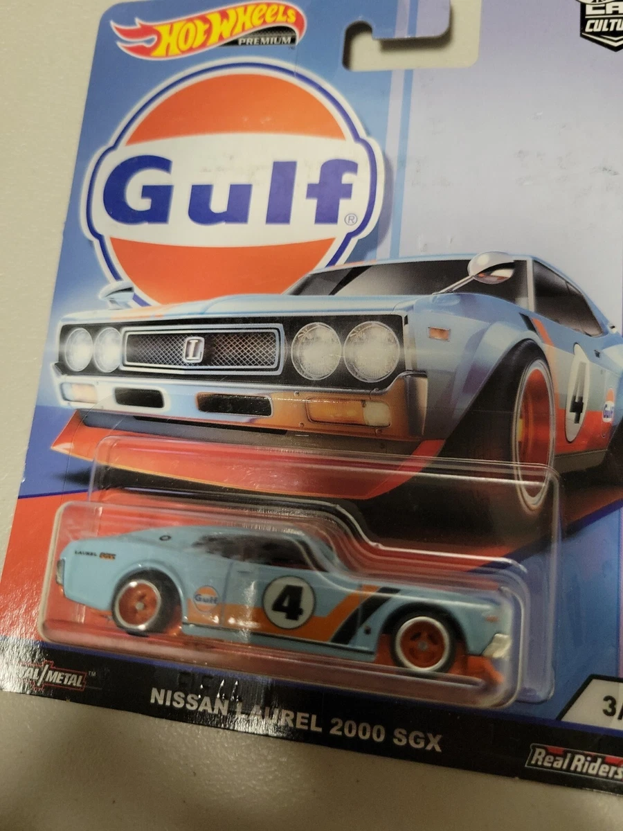 Gulf nissan outlet laurel