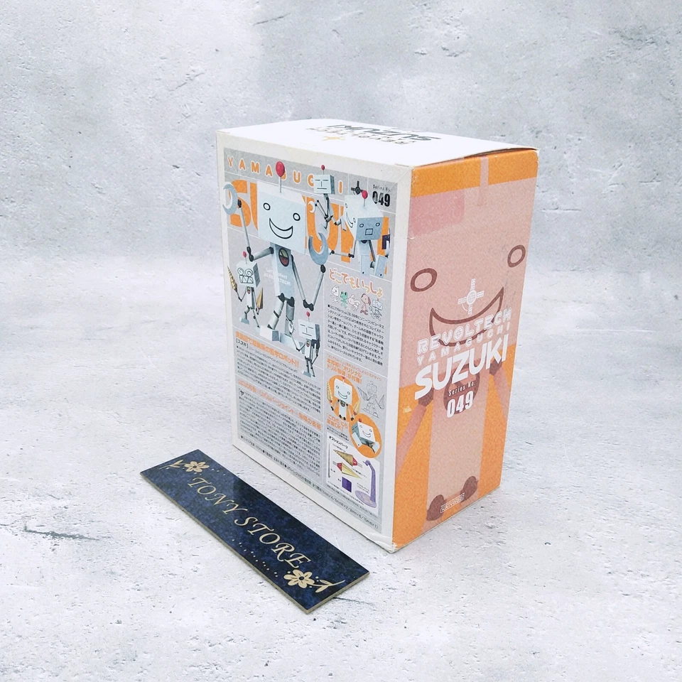 Figura de acción Revoltech Yamaguchi No.49 Dokodemo Issho Doko Demo Issyo Suzuki JP Foto 3 de 4