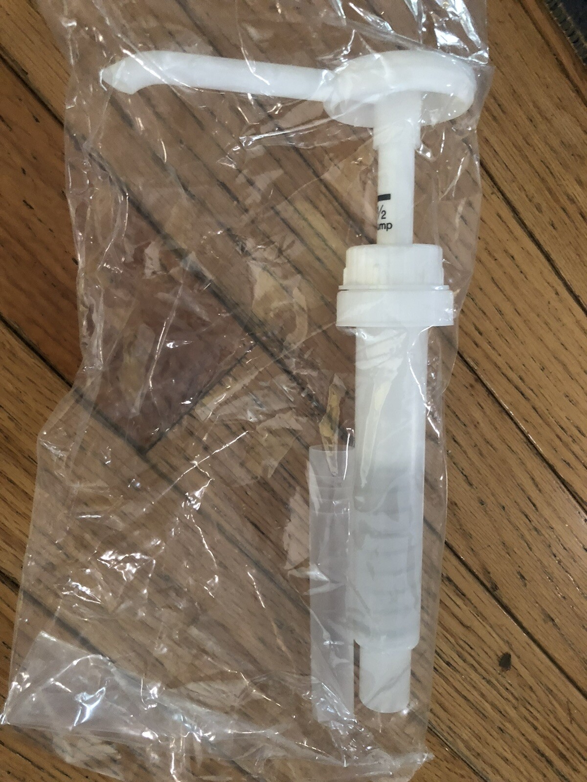 Dunkin Donuts Coffee Syrup Pump Swirl Shot 64 Oz Bottle Dispenser NEW