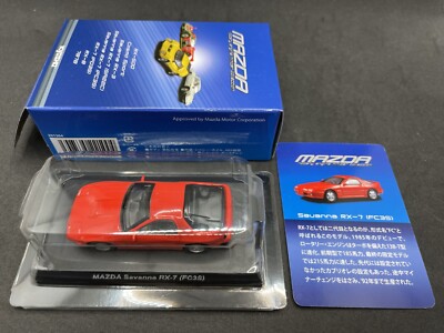 ミニカーまとめ売り (tomica / kyoshoなど30台) Kyosho MR-03 RS Mini-Z RWD ReadySet w/Mazda 787B No.55 1991 Le
