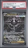 Mega Darkrai Ex