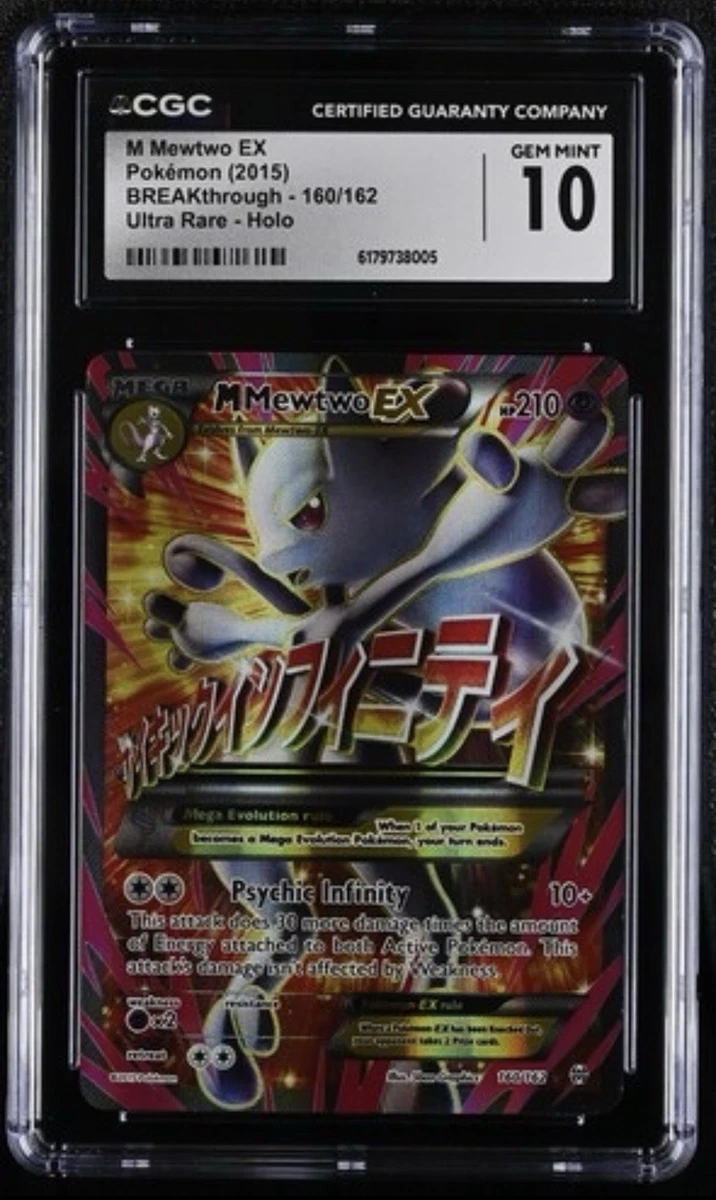 M Mewtwo Ex Pokémon TCG Cards for sale | eBay