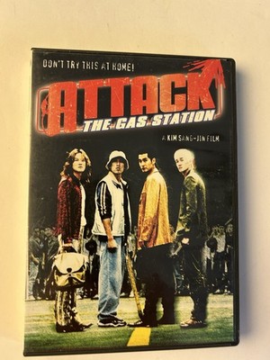 Attack the Gas Station DVD From Tokyo Shock Asian Cinema Sung jae Lee